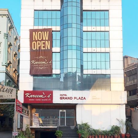 Treebo Trend Grand Plaza Nampally Hajdarabad Zewnętrze zdjęcie